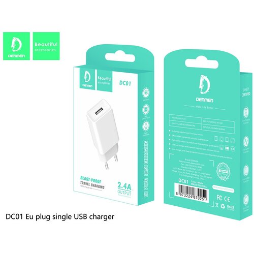 Denmen DC01 single USB punjač Slike