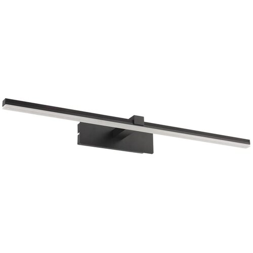  ONLI - LED svetlo za slike FRED LED/14W/230V 4000K crna Cene