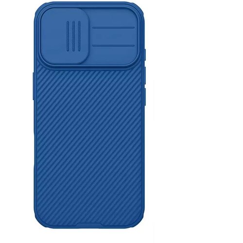  Maska Nillkin CamShield Pro za iPhone 17 plava Cene