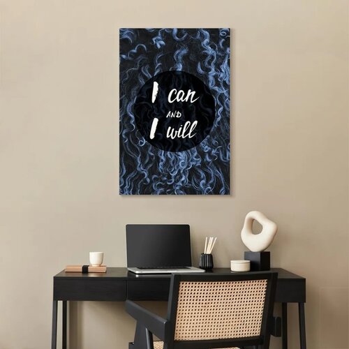  Slika - I Can and I Will (1 Part) Vertical 80x120 Na talijanskom platnu Cene