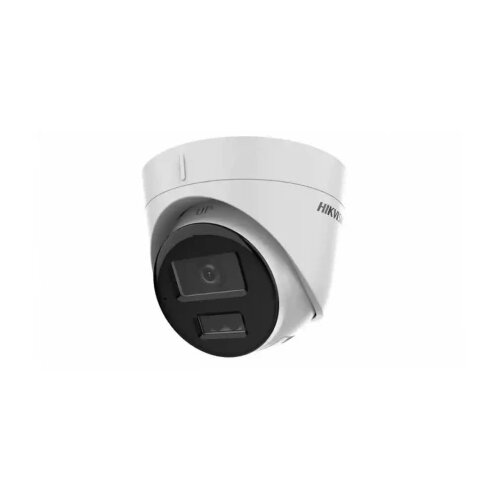 Hikvision IP Kamera DS-2CD1343G2-LIU Slike