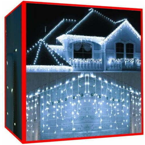 Malatec novoletne lucke zavesa 300 LED hladno bela 12m - 8 f Cene
