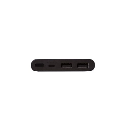 Powerbank Xiaomi Mi 10000mAh, VXN4305GL Cijene