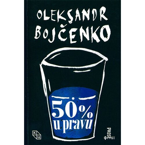 Kulturni centar Novog Sada Oleksandr Bojčenko - 50% u pravu Cene