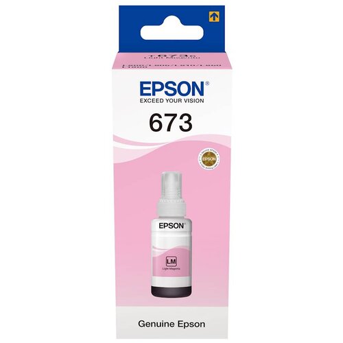 Tinta EPSON EcoTank ITS T6736 Cijene