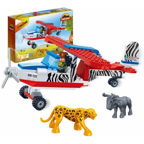  KOCKE SAFARI 146pcs 6660 Cene