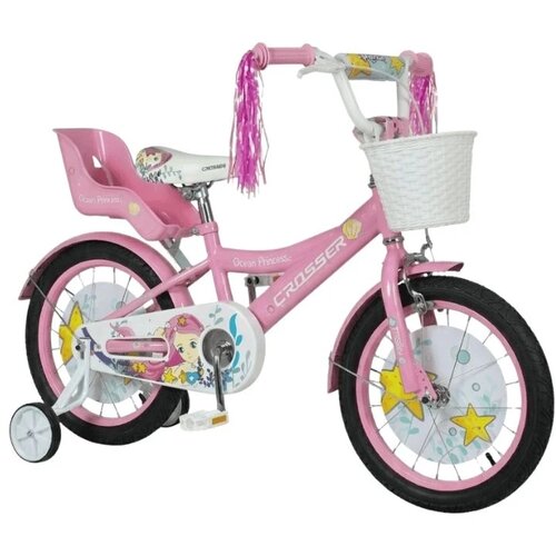 Sporting Machine Dečiji bicikl za dečake 16" Ocean Roze, 3g+ Cene