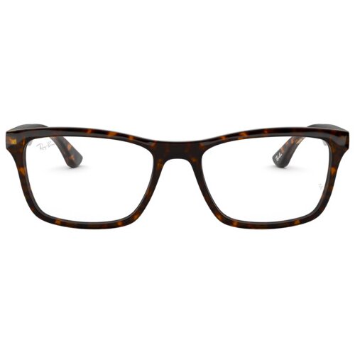 Ray-ban Naočare RX 5279 2012 Cene