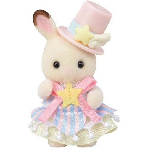  Playset Sylvanian Families Amusement Park Ride - Plane &amp;amp;amp Train Pisana Slike