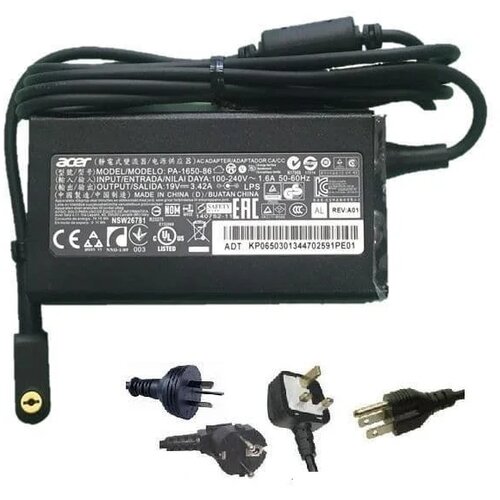  Adapter BAC 65W 19V 3.42A 3x1mm Cene