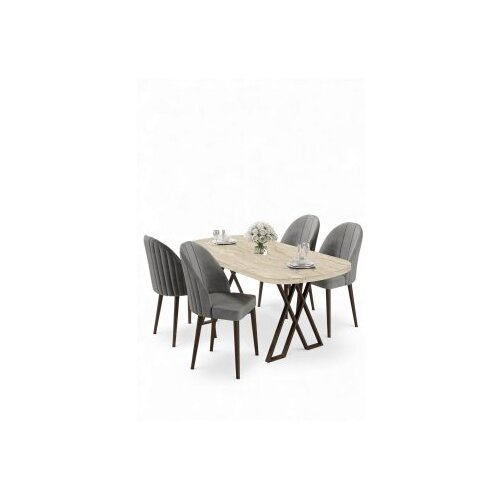 Hanah home trpezarijski set, 5 dijelova, siva Cene