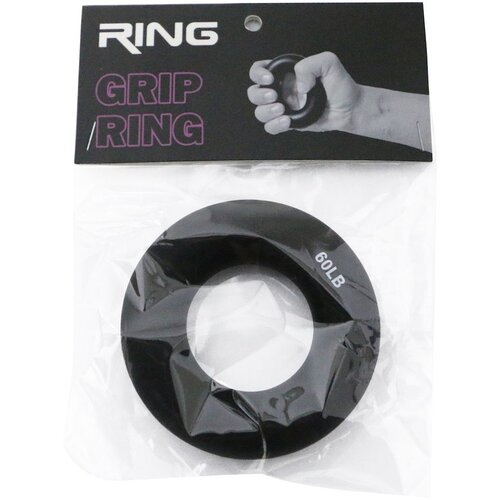 Ring guma za podlakticu gr 7209-HIGH Slike