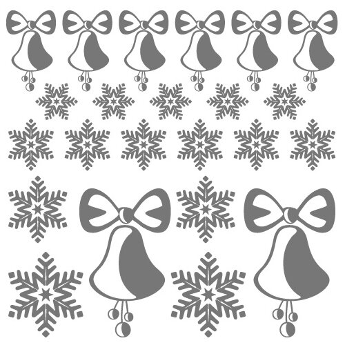 nalepnica.rs pahulje i zvončići 2 Cene