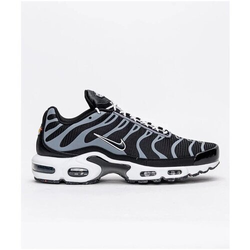 Nike Nizke superge Air Max Plus Grind pisana Cene