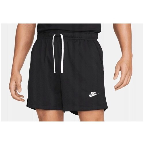 Nike Kratke hlače & Bermuda Club Bela Cene