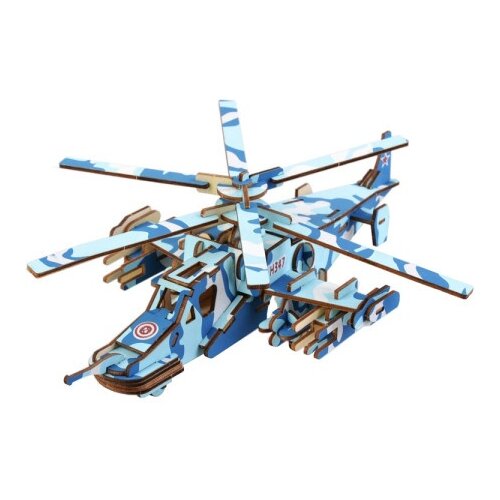  Čarolijashop 3d drvena slagalica - Helikopter - plava ajkula ( 141) Slike