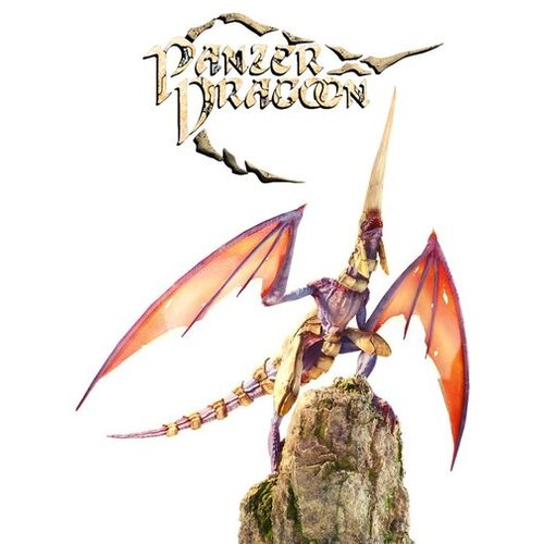 Steam Panzer Dragoon: Remake (PC) Key EUROPE Cene