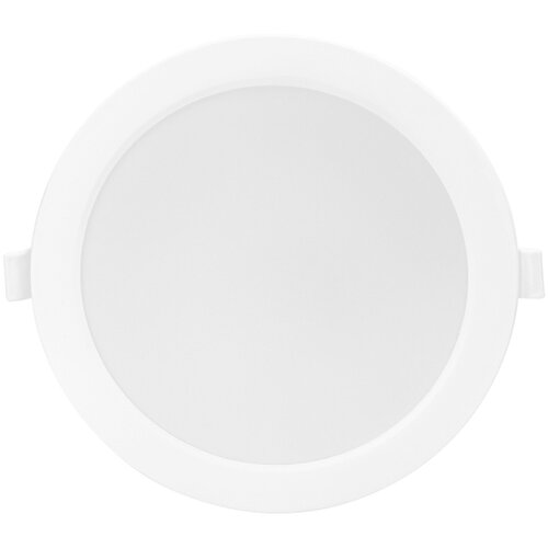 Aigostar LED RGBW prigu&amp;scaron;iva ugradna plafonska svetiljka MESH LED/15W/230V Slike