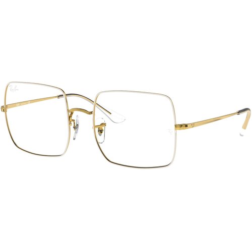 Ray-ban Okvir za naočare 0RX1971V, Providan Cene
