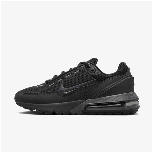 Nike ženske patike w air max pulse  FD6409-003 Cene