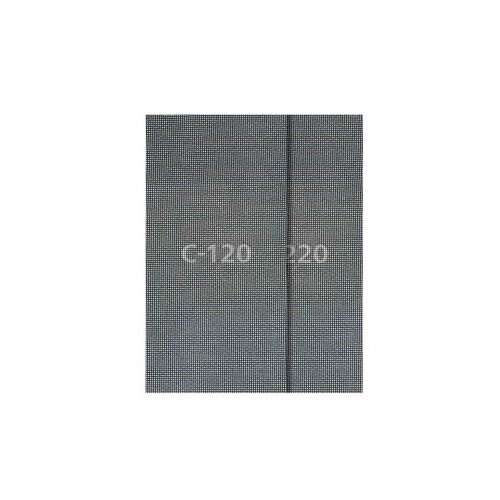 Wolfcraft Brus mrežasti K120/220 4/1 8406600 Cijene