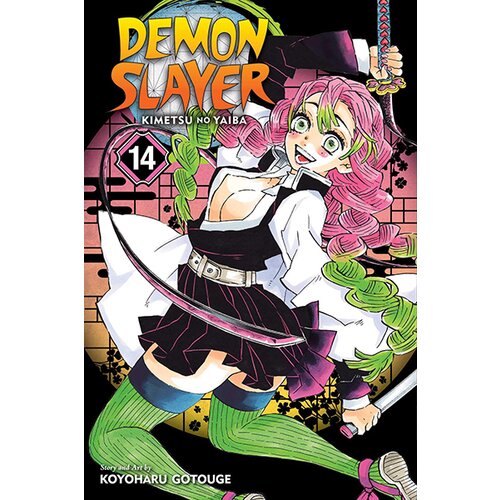 VIZ Media Koyoharu Gotouge - Demon Slayer: Kimetsu No Yaiba 14 Slike
