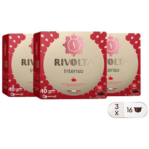 Rivolta Kapsule za kafu Dolce Gusto Intenso, 3 pakovanja, 48 kapsula Slike