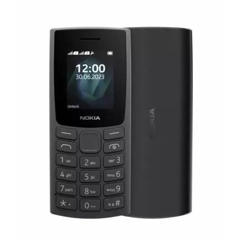 Nokia 105 2023 4G/ crna Cene