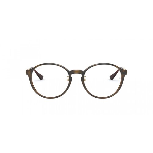 Ray-ban Naočare RX 7178D 2012 Cene