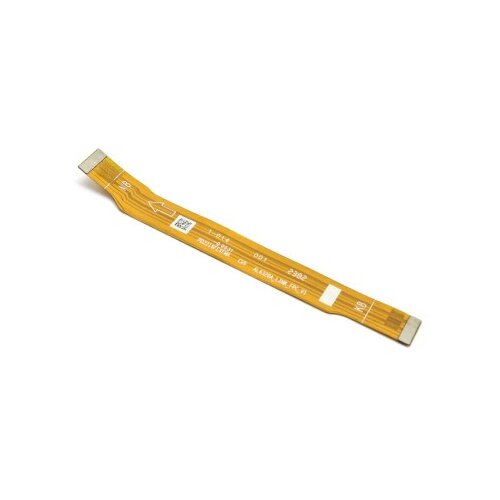 flet kabal za vivo y16 (main flex) ( FK2356 ) Cene