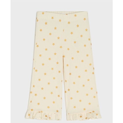 Sinsay Wide leg hlače Cijene