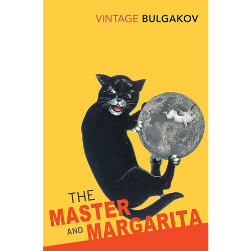 Random House Mikhail Bulgakov - The Master And Margarita Cene