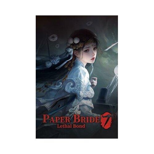 Steam paper bride 7 lethal bond key (pc) global Cene