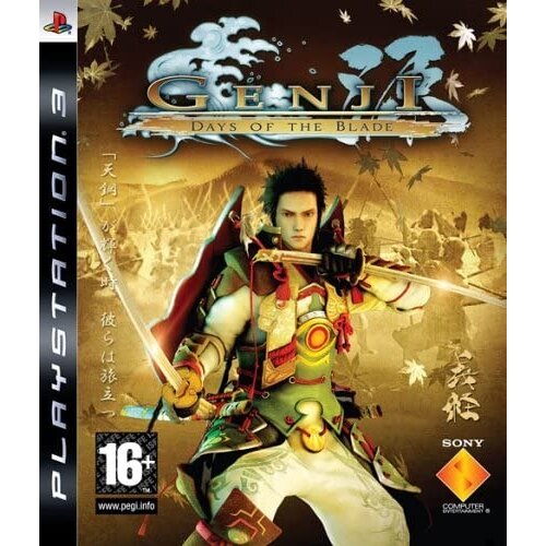  Genji Days of the Blade (PS3) - rabljeno Cene