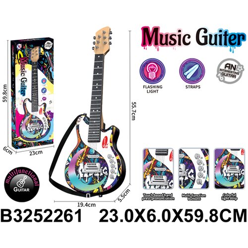  Gitara 226108k Cene