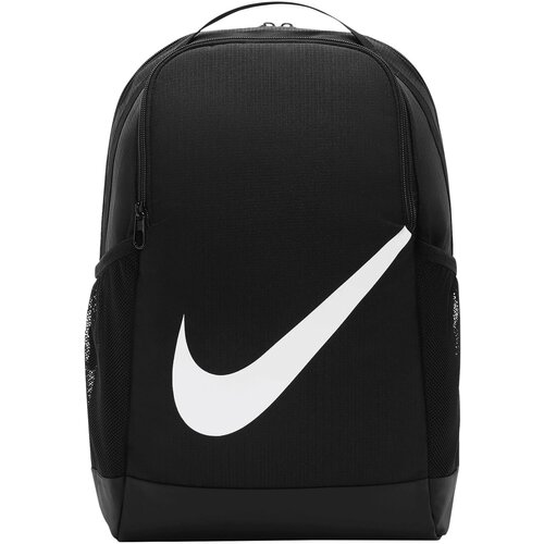 Nike Sportski ruksak crna / bijela Cijene