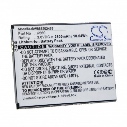 VHBW Baterija za Wiko W-K560 / Y61, 2800 mAh Cene