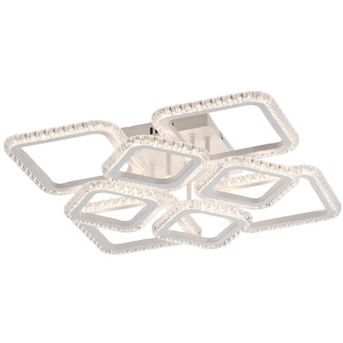 Just LIGHT. 15269-16 - LED plafonsko svetlo CRYSTALLO LED/43,5W/230V bela Cene