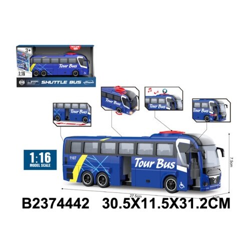  Dečiji autobus za igru ( 655408 K ) Cene