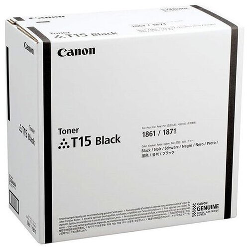 Canon 5818C001 toner cartridge 1 pc(s) Original Black Cijene