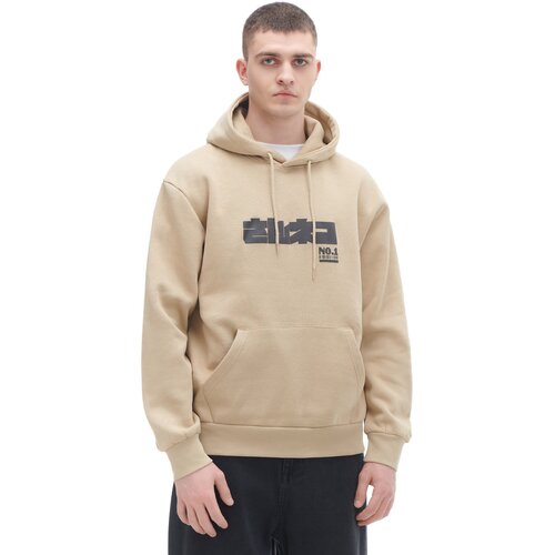 Cropp men`s jogging top - bež Slike