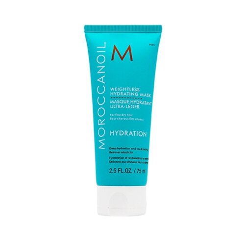 Moroccanoil Lagana Hidratantna Maskara 5 ml Cene
