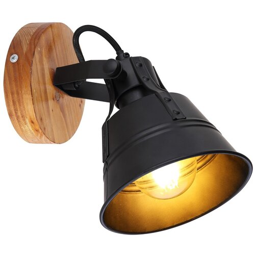 Globo spot lampa 1XE27 gunther 1466S 1 Cene