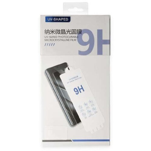  zastitna uv nano folija za samsung S901 galaxy S22 Cene