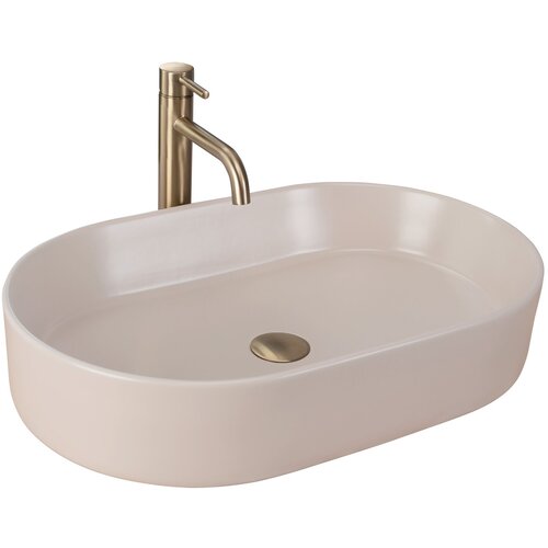 Rea Nadgradni umivaonik NADIA 60 BEIGE MATT Cijene
