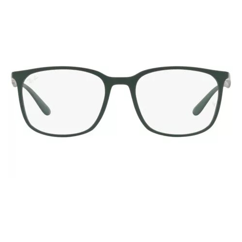 Ray-ban Naočare RX 7199 8062 Cene