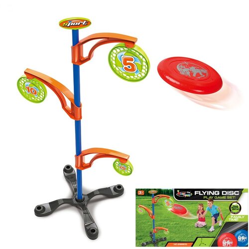 King Sport zabavni frizbi,set 22-609000 Cene