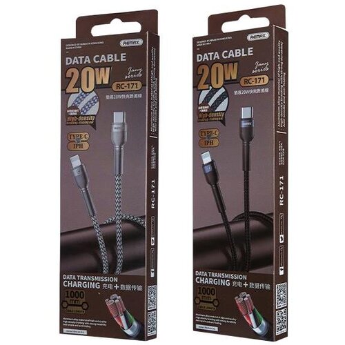 Remax Jany Series 20W PD Fast Charging Data Cable RC-171 Type-C To Lightning Cijene
