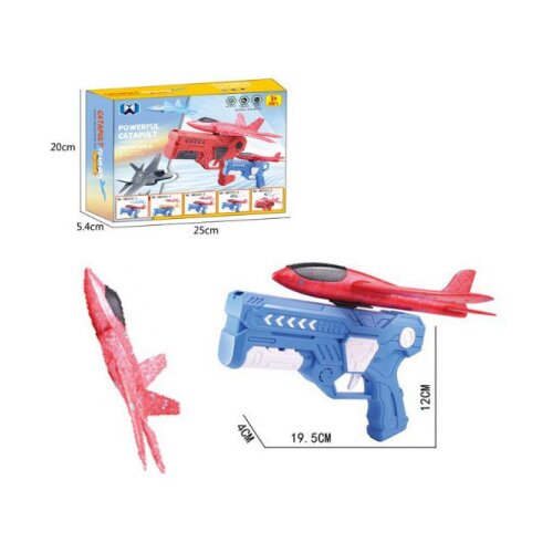  Pistolj sa mekanim avionom ( 61/29535 ) Cene