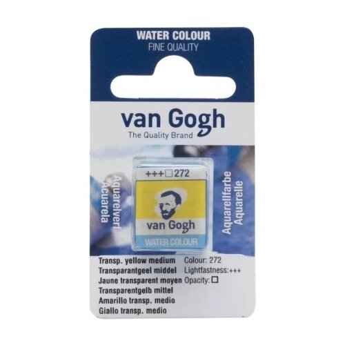 Royal Talens van gogh akvarel boja u panu 13g - odaberite nijansu tran. yellow med ( 687272 ) Cene